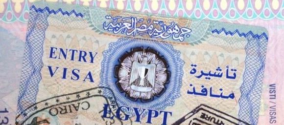  Renouvellement e-visa Égypte